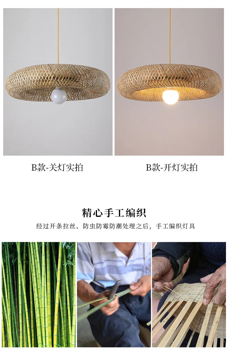 Bamboo Hand Weaving Pendant Light